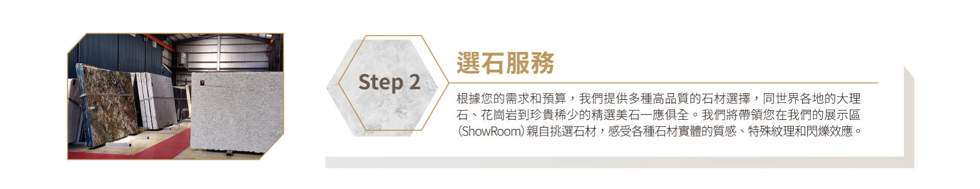 240825%e7%a4%a6%e5%85%83%e6%9c%8d%e5%8b%99%e6%b5%81%e7%a8%8b3